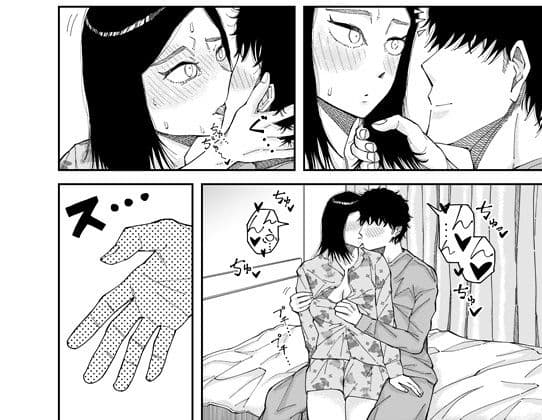 ツリ目高身長OLとのイチャラブセックス サンプル 2