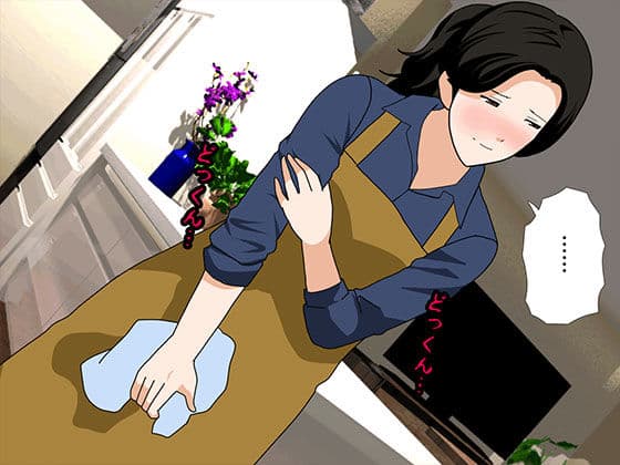催● 子作り代行サービス サンプル 8