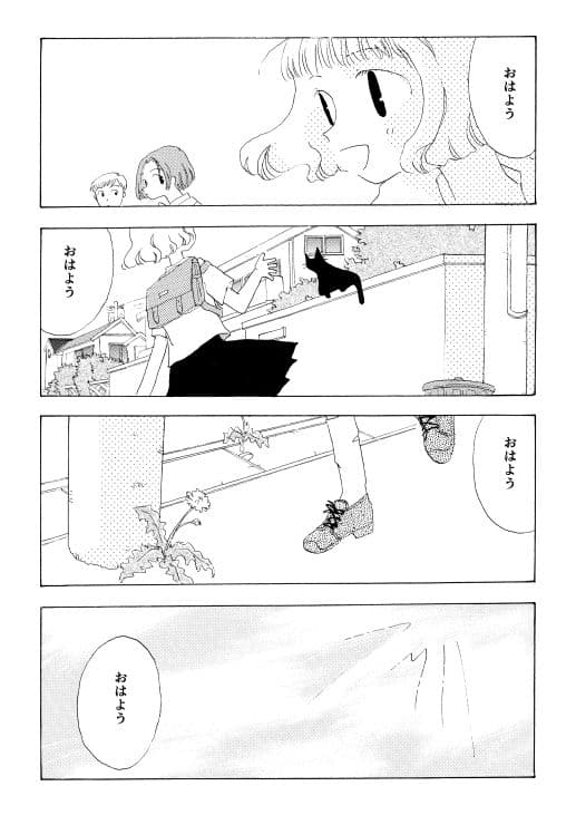 かんむりふたつ サンプル 2