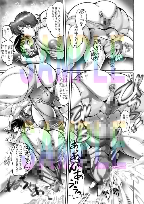 茶店でいっち！にッ！ サンプル 3