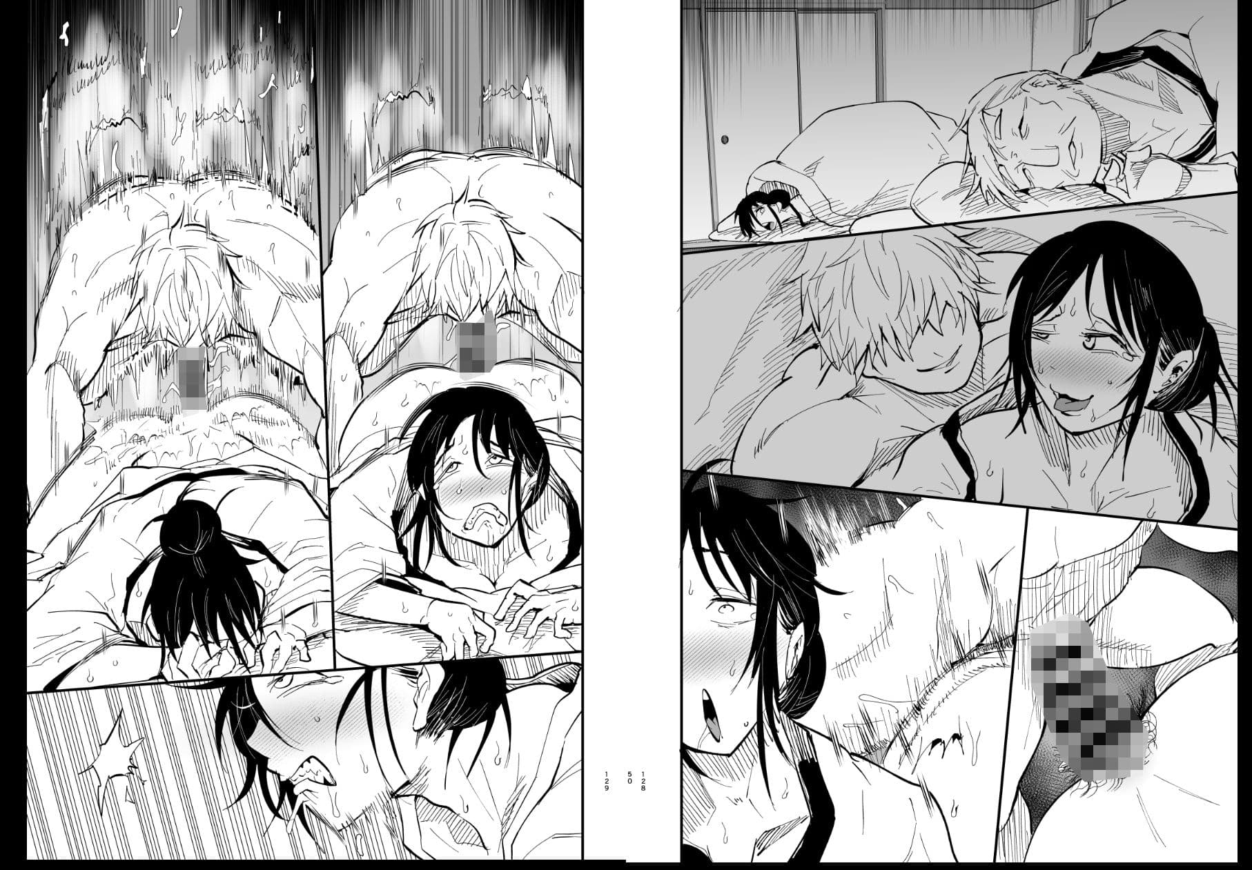 継母堕天2〜ママハハダテン2〜 サンプル 7