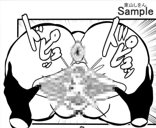 くぱぁ!くぱぁ!くぱぁ! サンプル 10