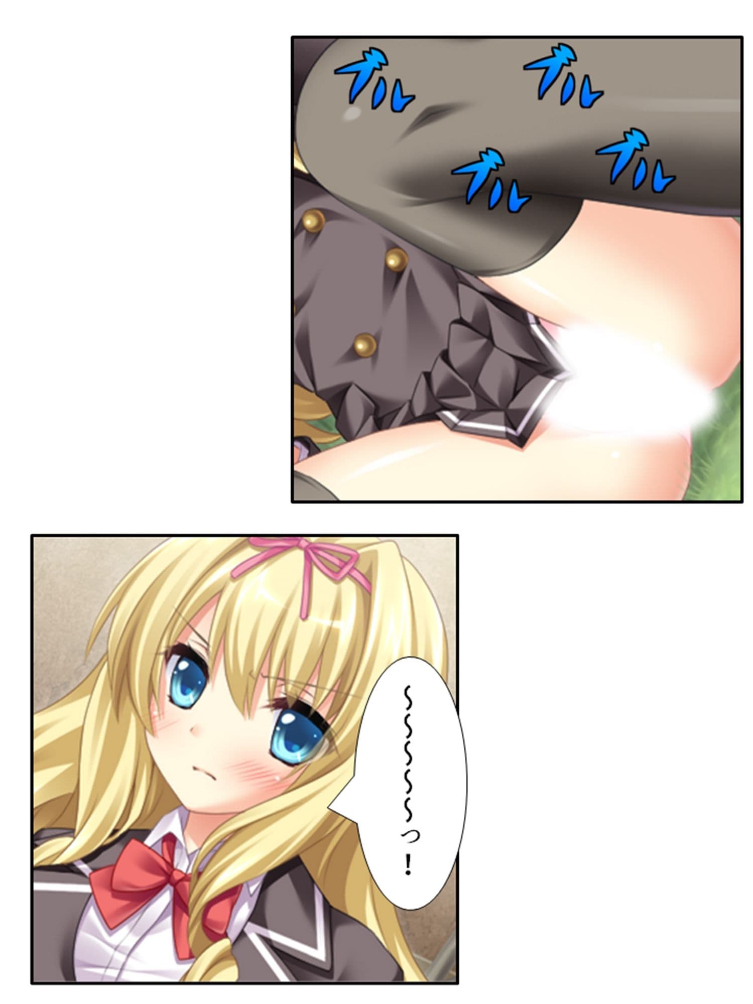 男を知らない高貴な淑女が淫乱ブタに堕ちるまで 8巻 サンプル 3