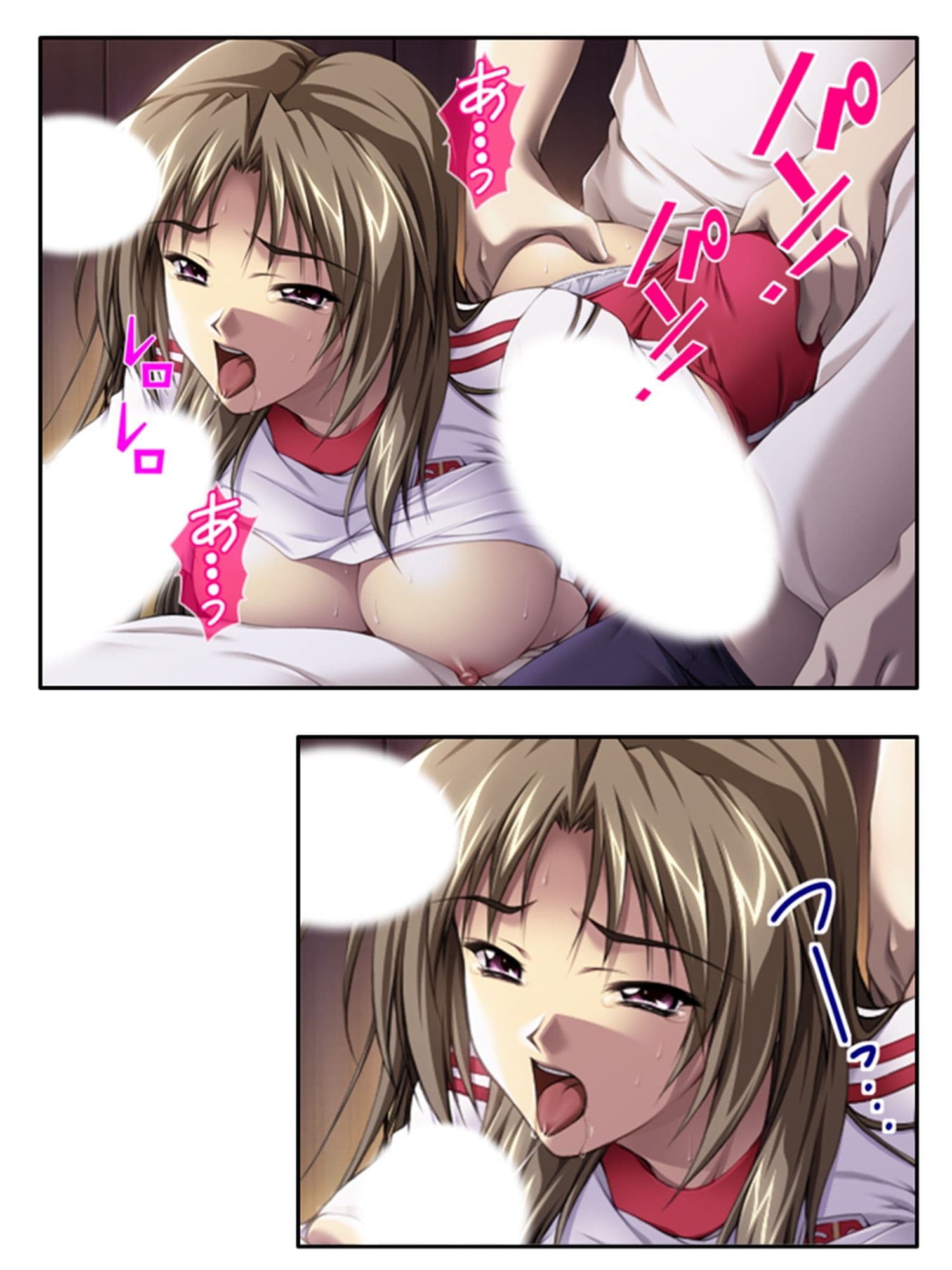 種付け天国!やりたい放題のビ●チ化孕ませ教育 6巻 サンプル 3