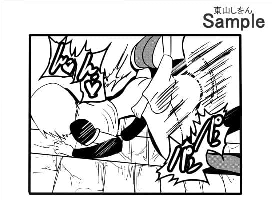 ふたなりエロトラップダンジョン サンプル 7