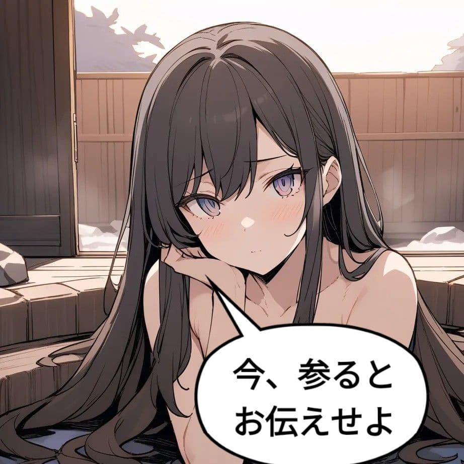 ロリ教師が戦国最弱大名に転生comic with novel サンプル 4