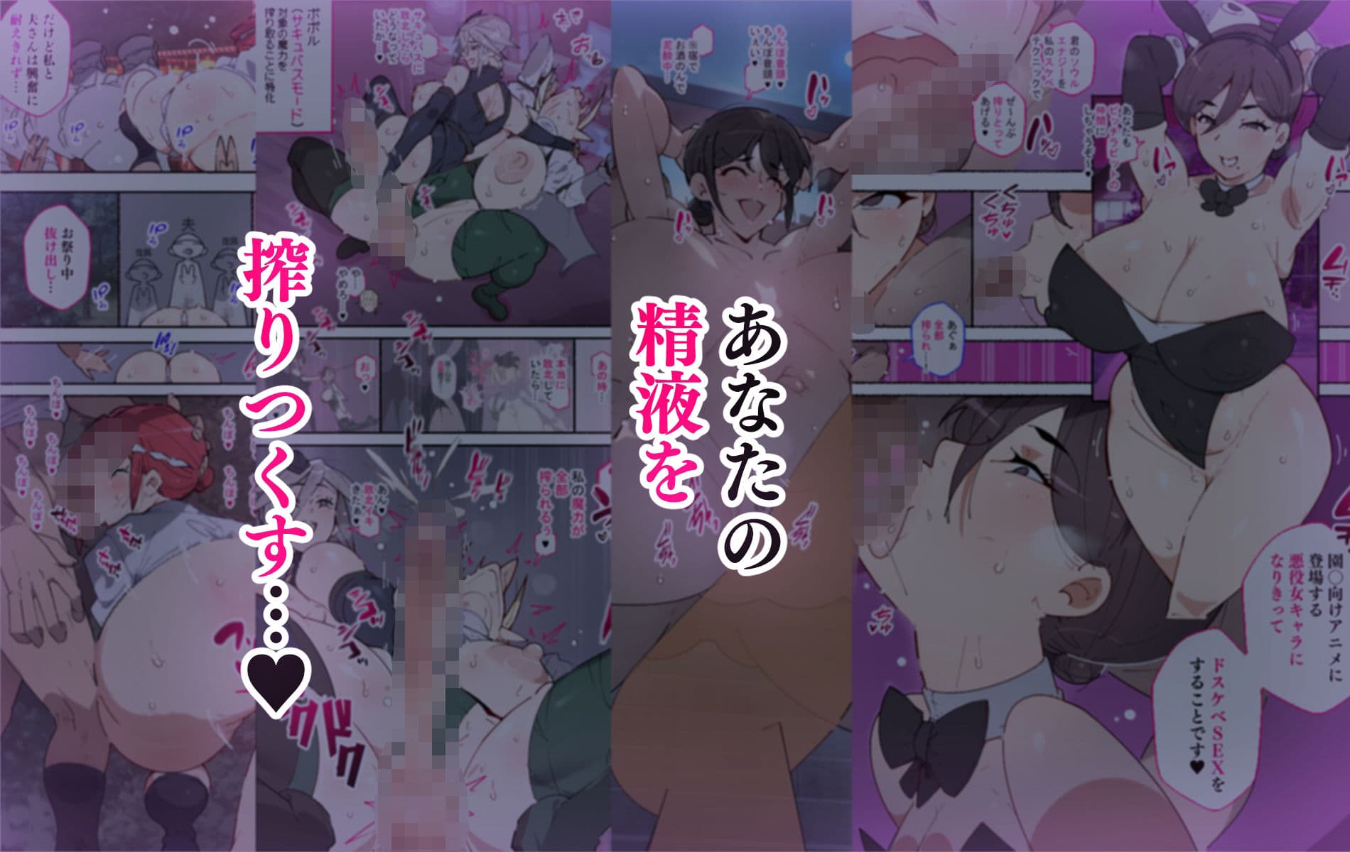 アゴビッチ姉さん 総集編7年分!! サンプル 8