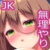 溺レ、囚われル サンプル 9