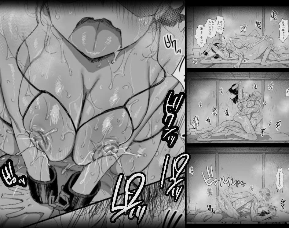 【総集編】田舎に住むドスケベ義父と子育て嫁 サンプル 10