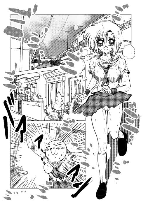 弥帆ちゃん好き好き涼香ちゃん サンプル 2