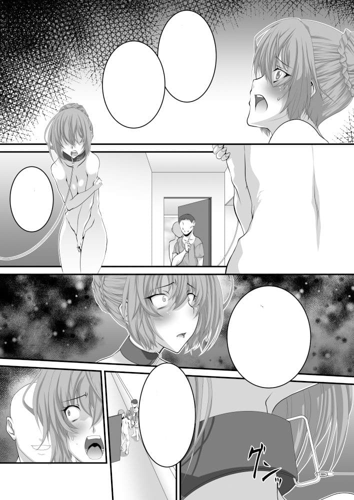 人妻奴●飼育マンション・序 サンプル 3