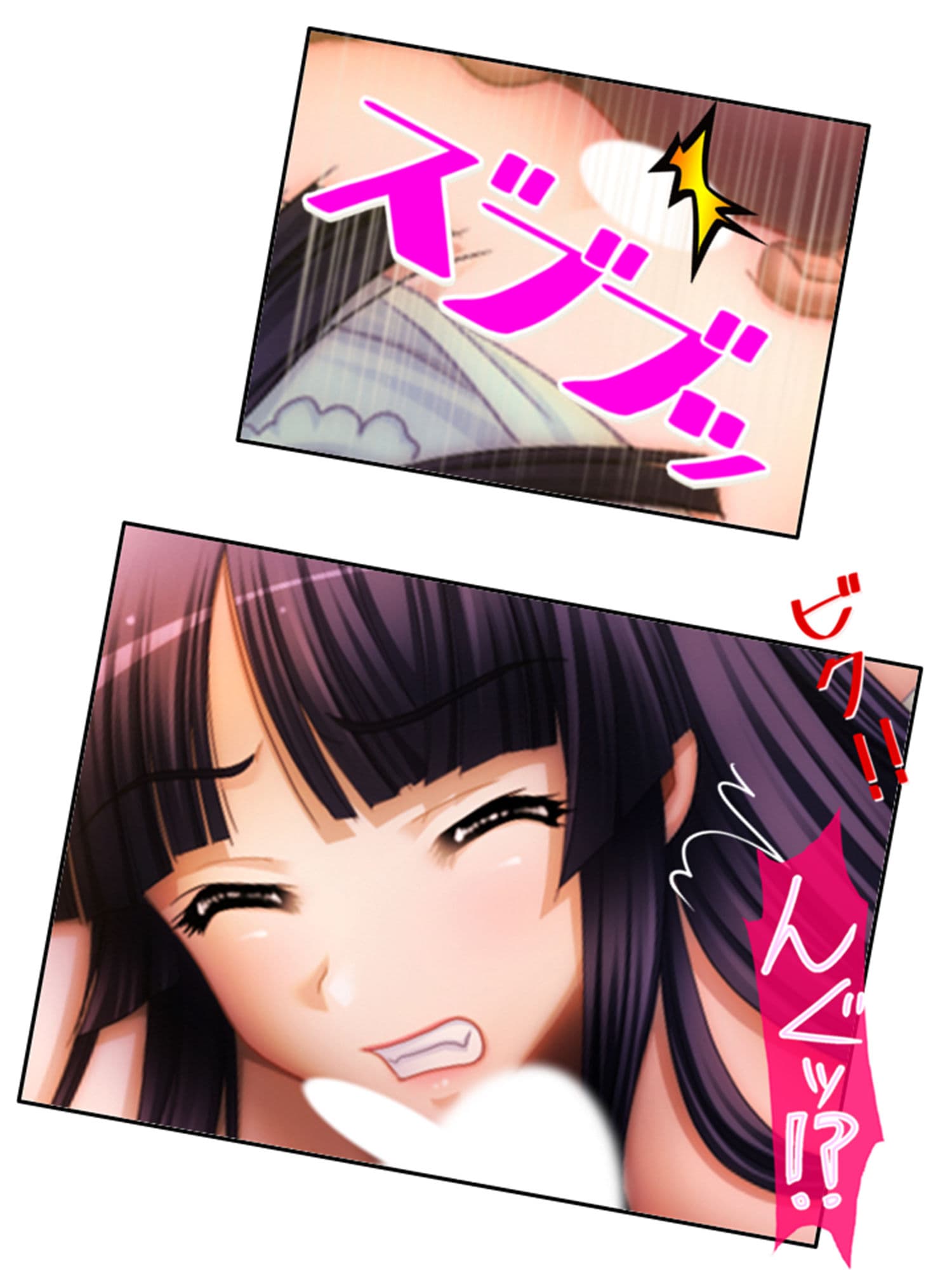 手段を択ばぬ島民は二人の巫女を襲い続ける ＜総集編＞ サンプル 7