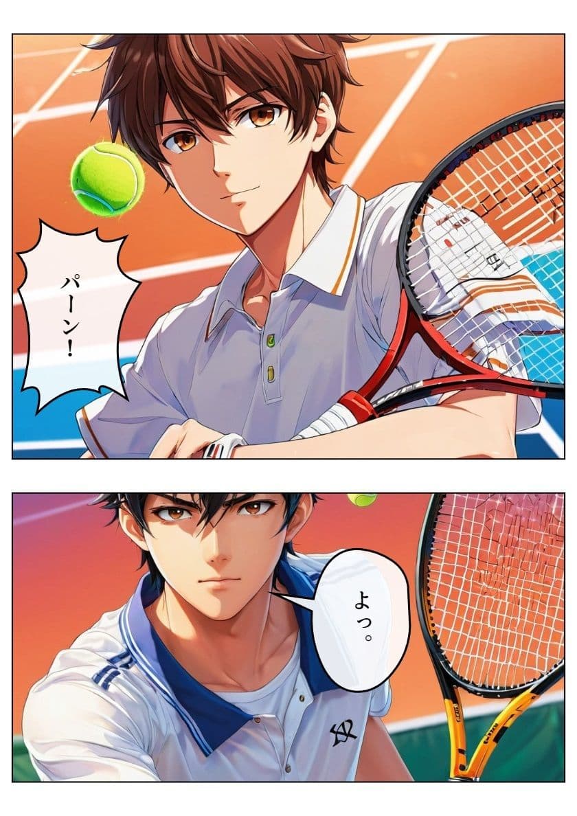 鉄壁の勇者の伝説II サンプル 9