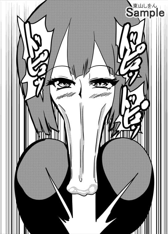 闇のポーカーゲームで無双したら代償がふたなり女神のアナル舐めパイズリだった件 サンプル 7
