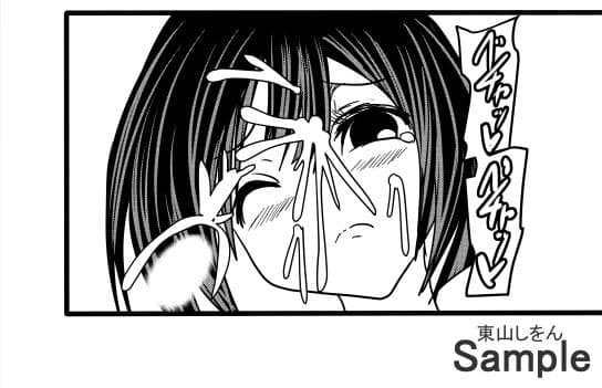 闇のポーカーゲームで無双したら代償がふたなり女神のアナル舐めパイズリだった件 サンプル 8