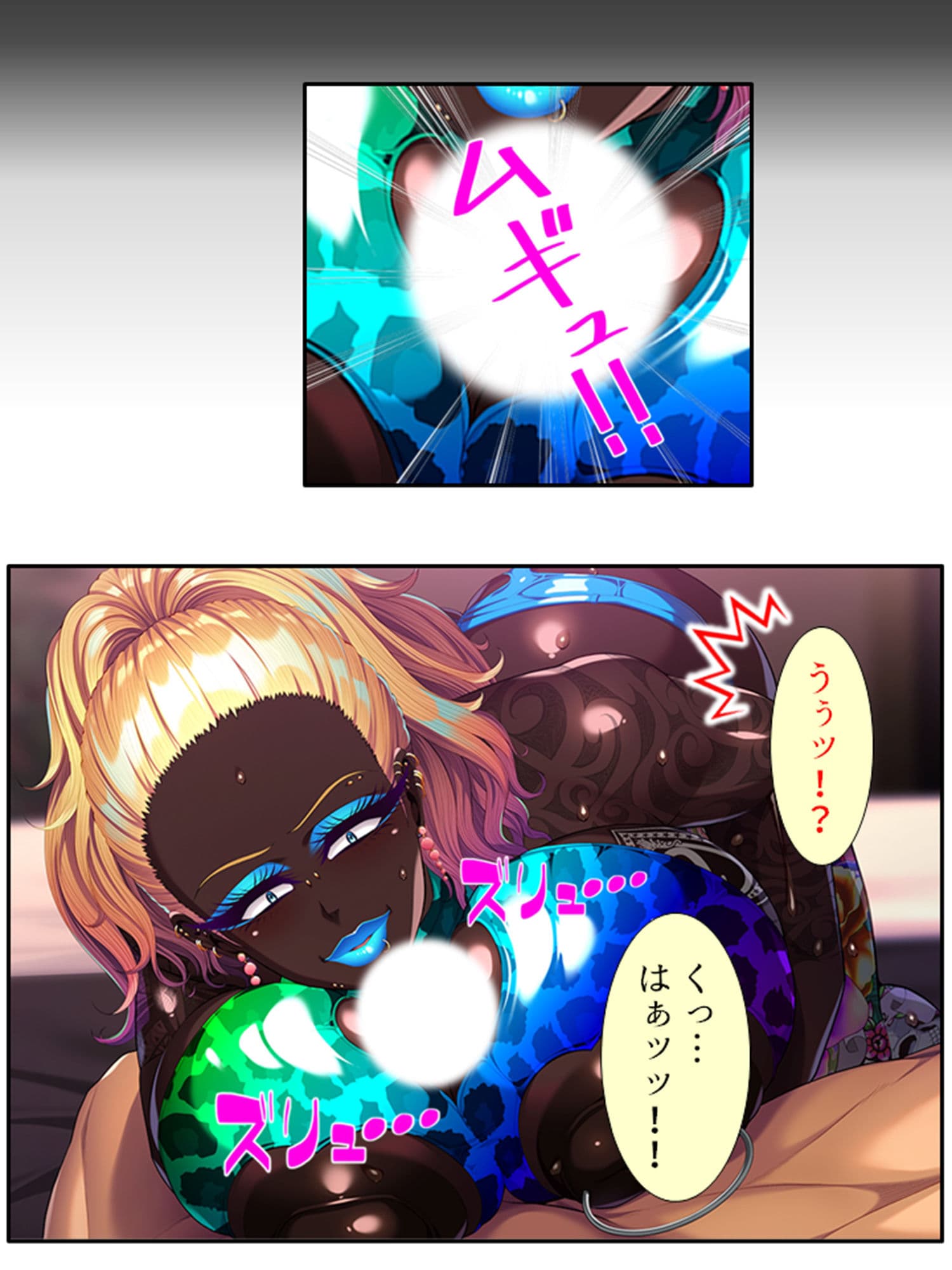 現世に連れてくると必ず寝取られる異世界の王女様 中 サンプル 8