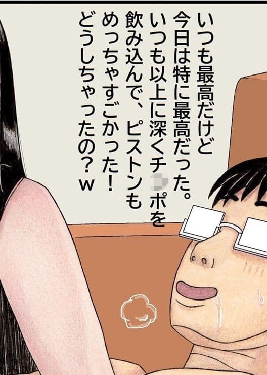 ななせ先輩のフェラチオ強化週間 in 学校 サンプル 8