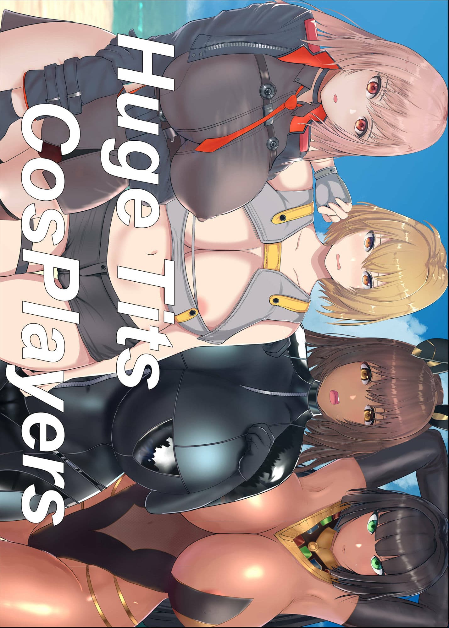 ソクオチ！爆乳レイヤー即落ちセックス サンプル 1