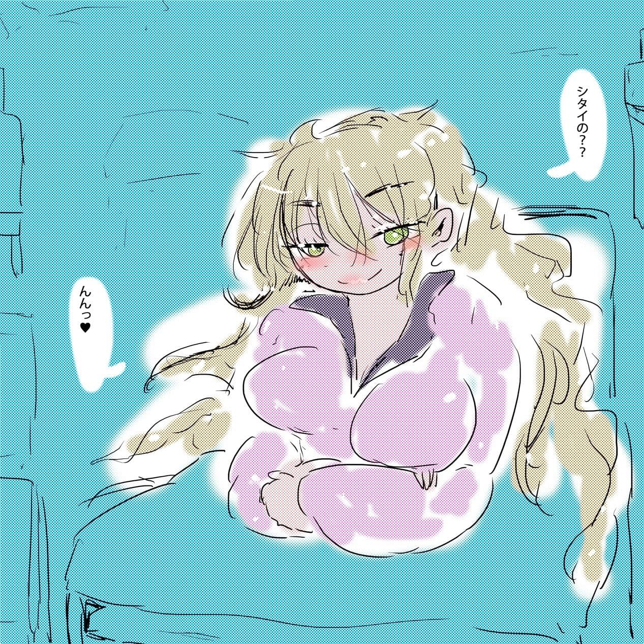 たしかヤリマン爆乳でスケベ白ギャルビッチなちょいヤン看板娘だったよねジナシスの淀ちゃんって サンプル 4