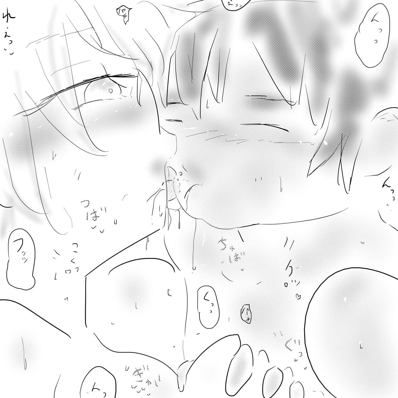 たしかヤリマン爆乳でスケベ白ギャルビッチなちょいヤン看板娘だったよねジナシスの淀ちゃんって サンプル 6