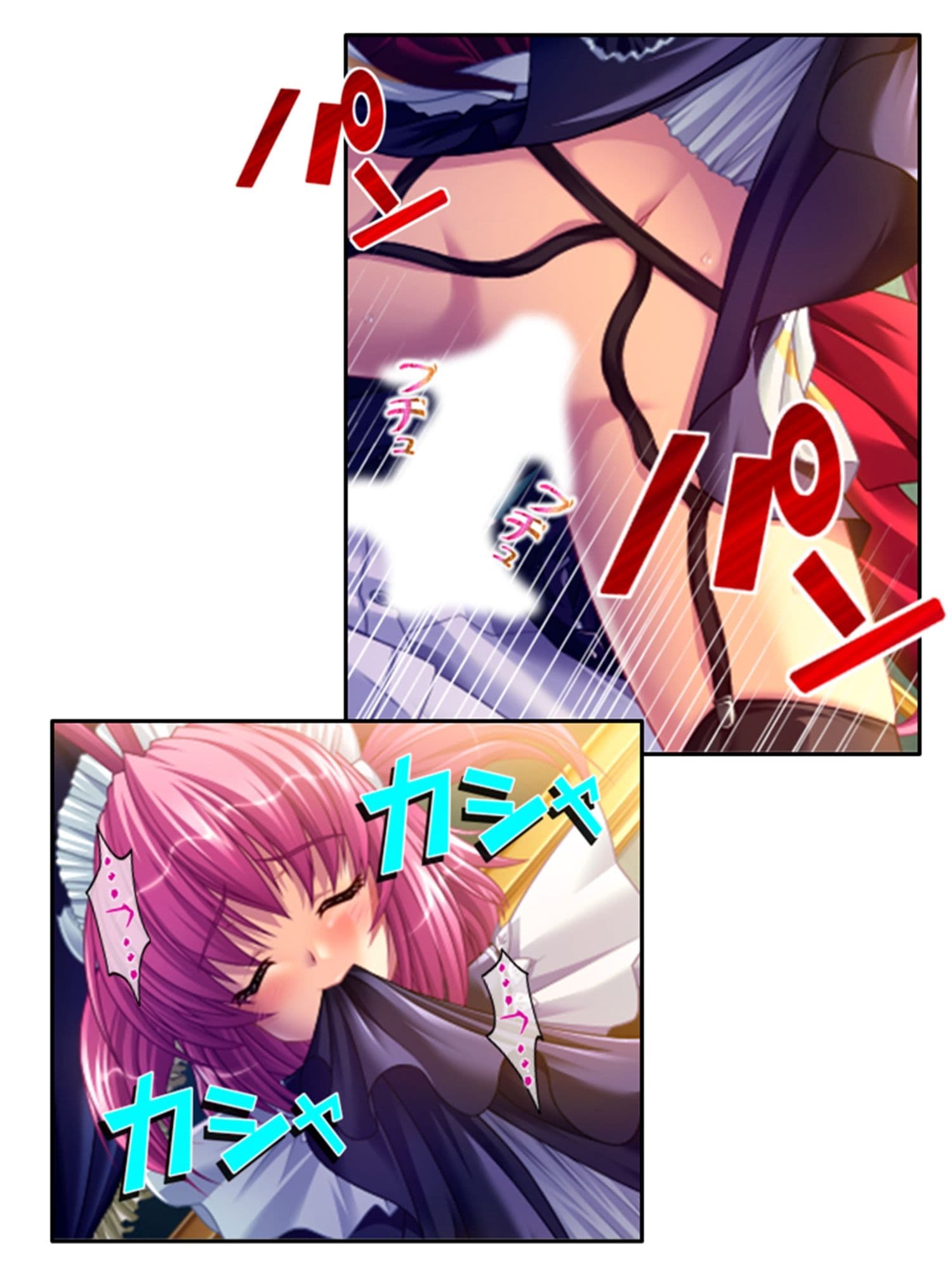 美少女宇宙人がスケベ衣装でハメ撮り世界征服！ 4巻 サンプル 1