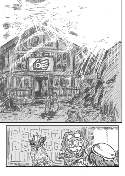 オークの里にて〜アストラルネブラ〜 サンプル 2