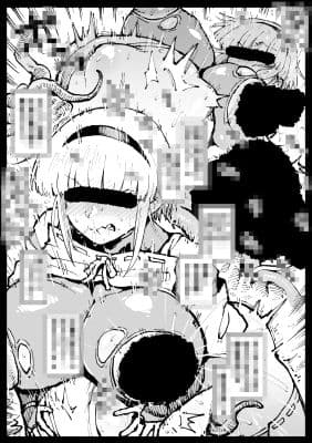 支援サイト過去作品2024年1月〜3月 サンプル 2