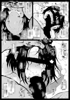 支援サイト過去作品2024年1月〜3月 サンプル 4