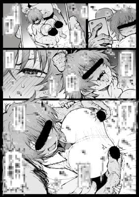 支援サイト過去作品2024年4月〜6月 サンプル 4