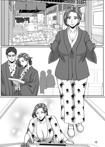 三十路と呼ばれた先輩OLとエッチする話3 サンプル 1