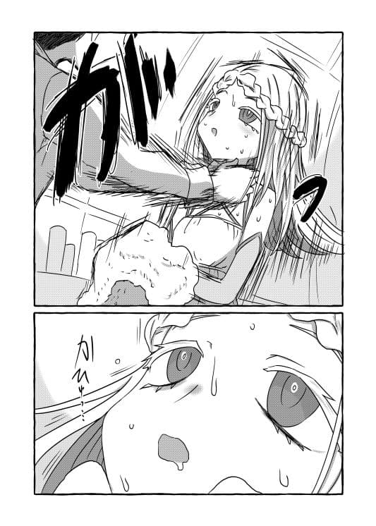 水槽 サンプル 7