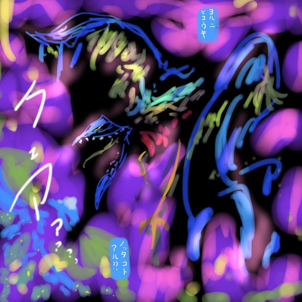 毎日2283人の男に37.8秒ごとに膣内射精させたウルウちゃんが壊れてしまい サンプル 4