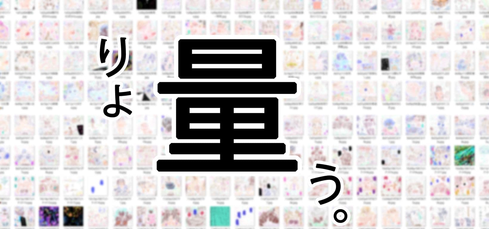 【一気読み合本版】ヒロカワミズキの看板娘フルカラーコミック サンプル 1