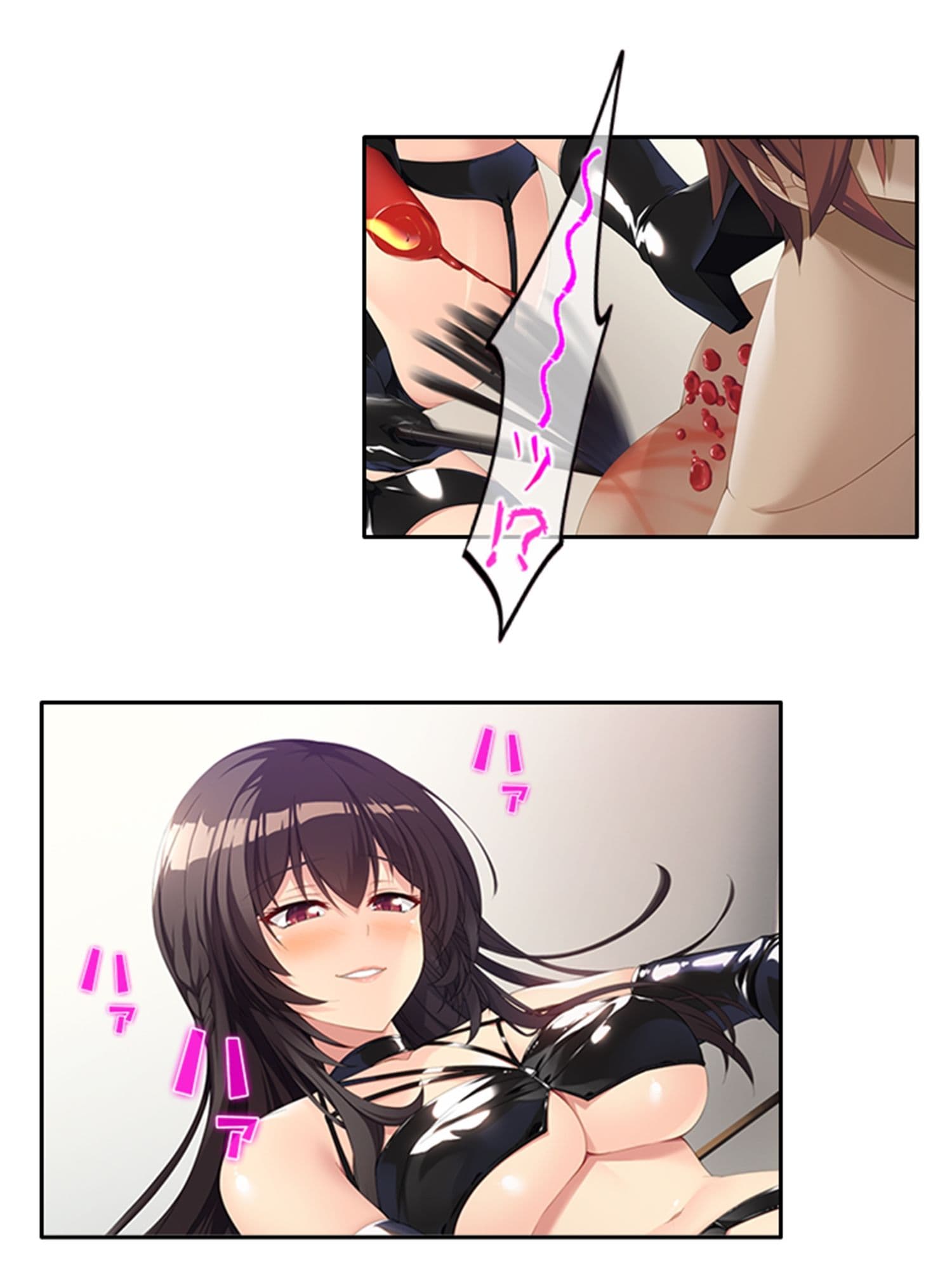 嫌がる顔に大興奮！二人きりなのを良い事に俺を襲う姉 下巻 サンプル 4