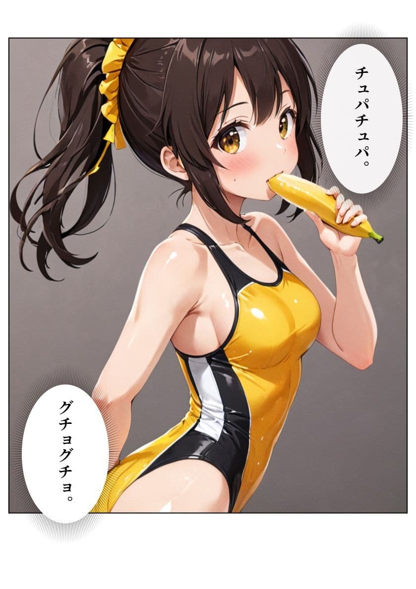 アイドル三国時代III サンプル 7