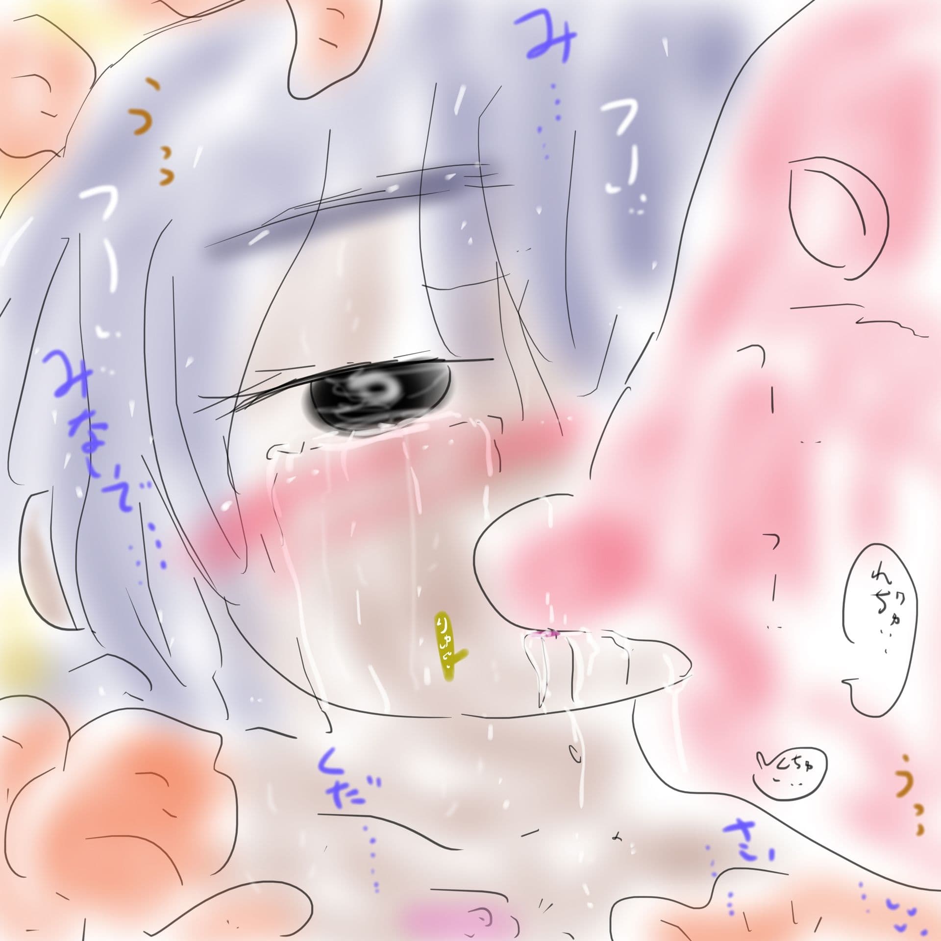 シスタリアリティ-SISTA！！Reality- サンプル 4