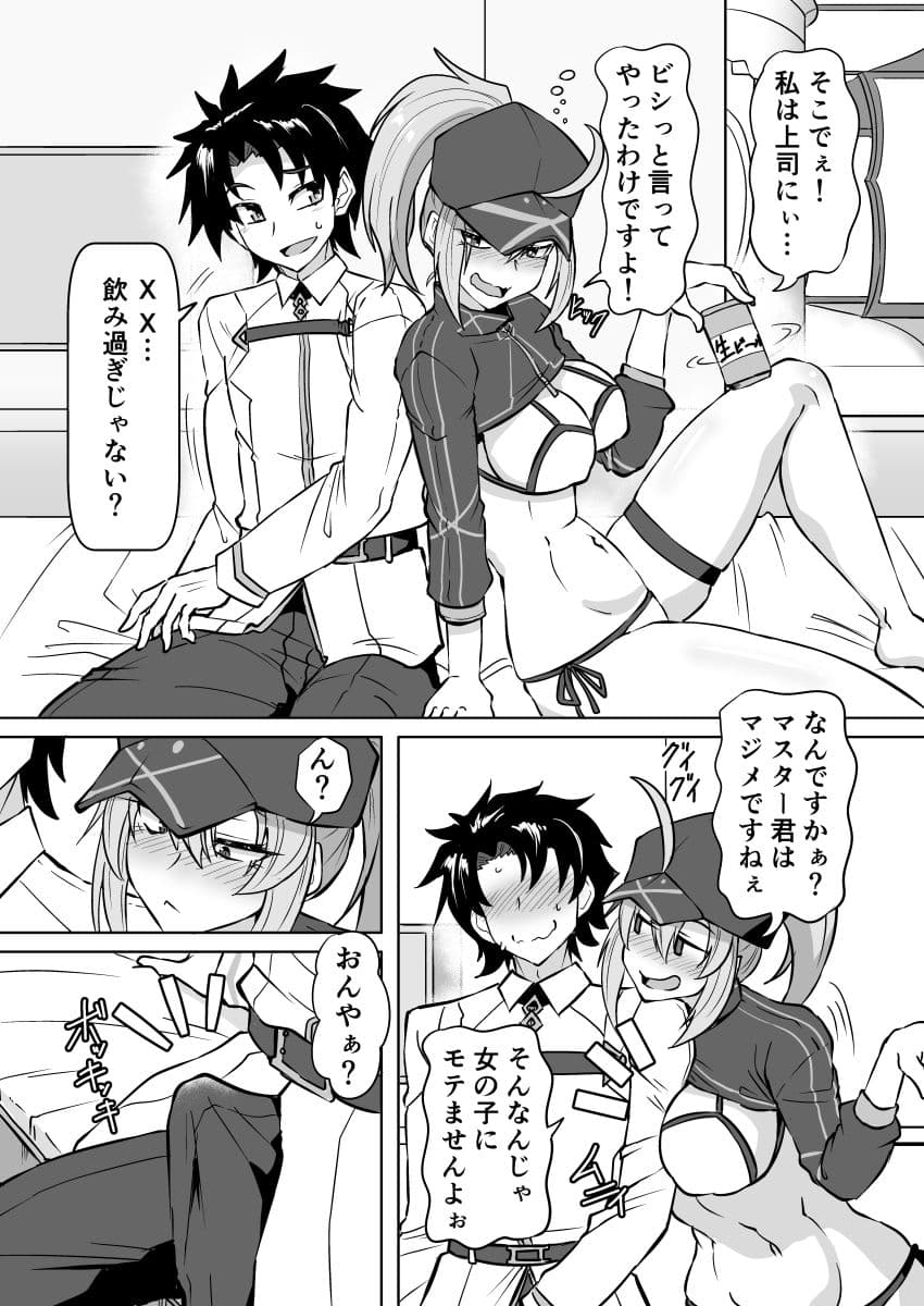 XXSS サンプル 1