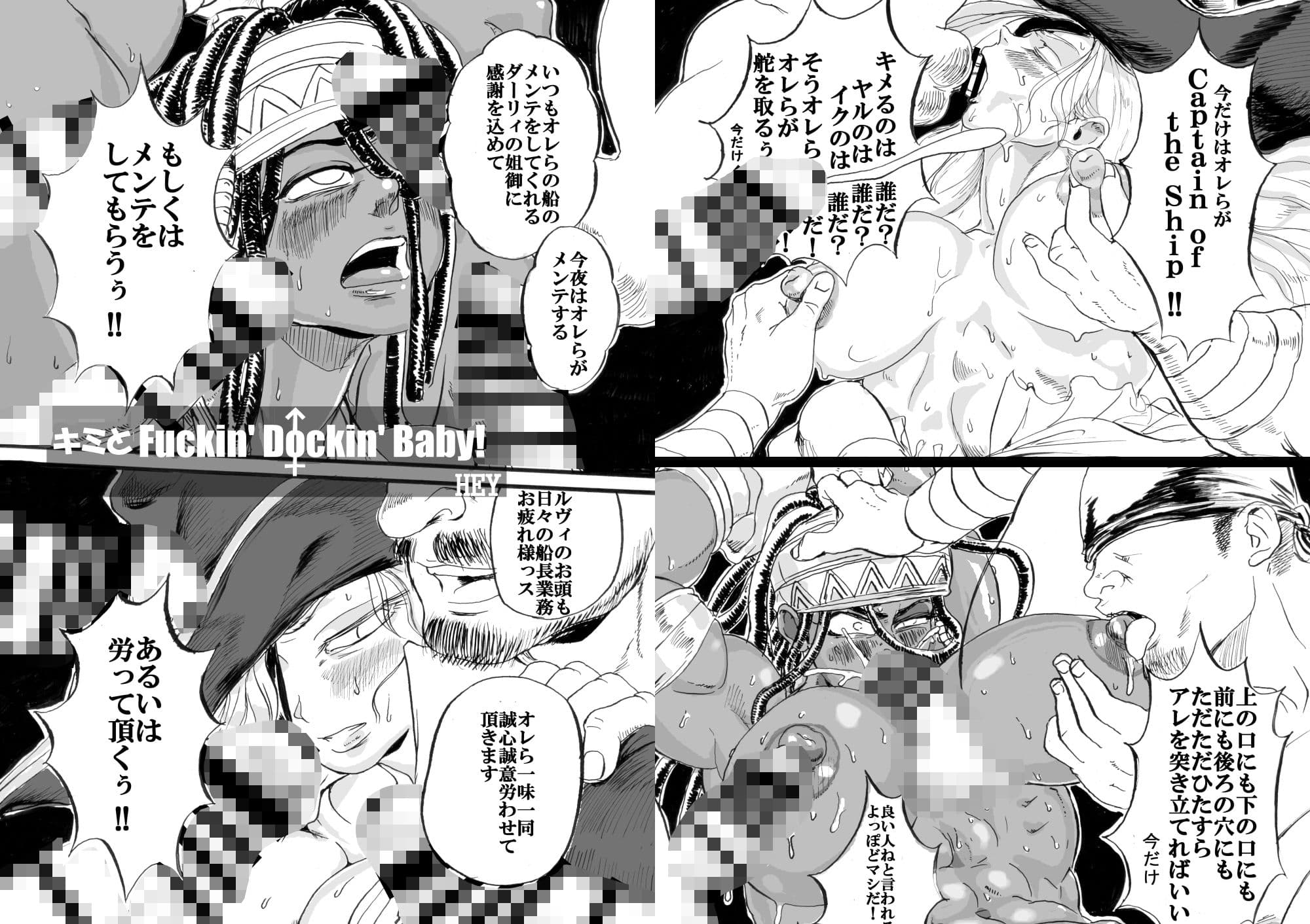 格ゲーのおねーさん（β版） サンプル 9