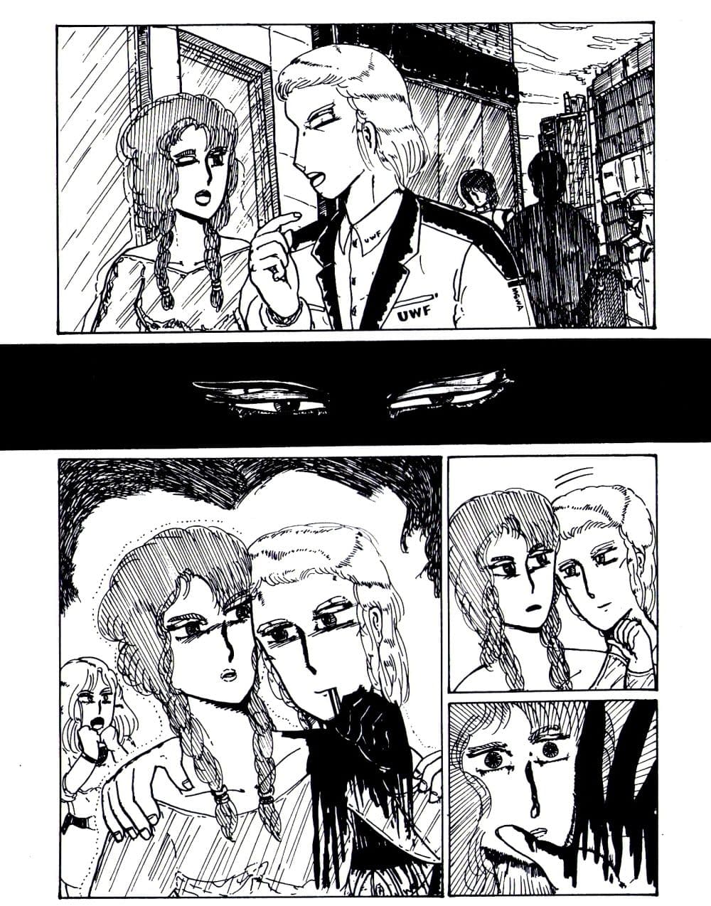 マーク・ドナルド・シリーズ  2  チャーリー・チャン サンプル 2