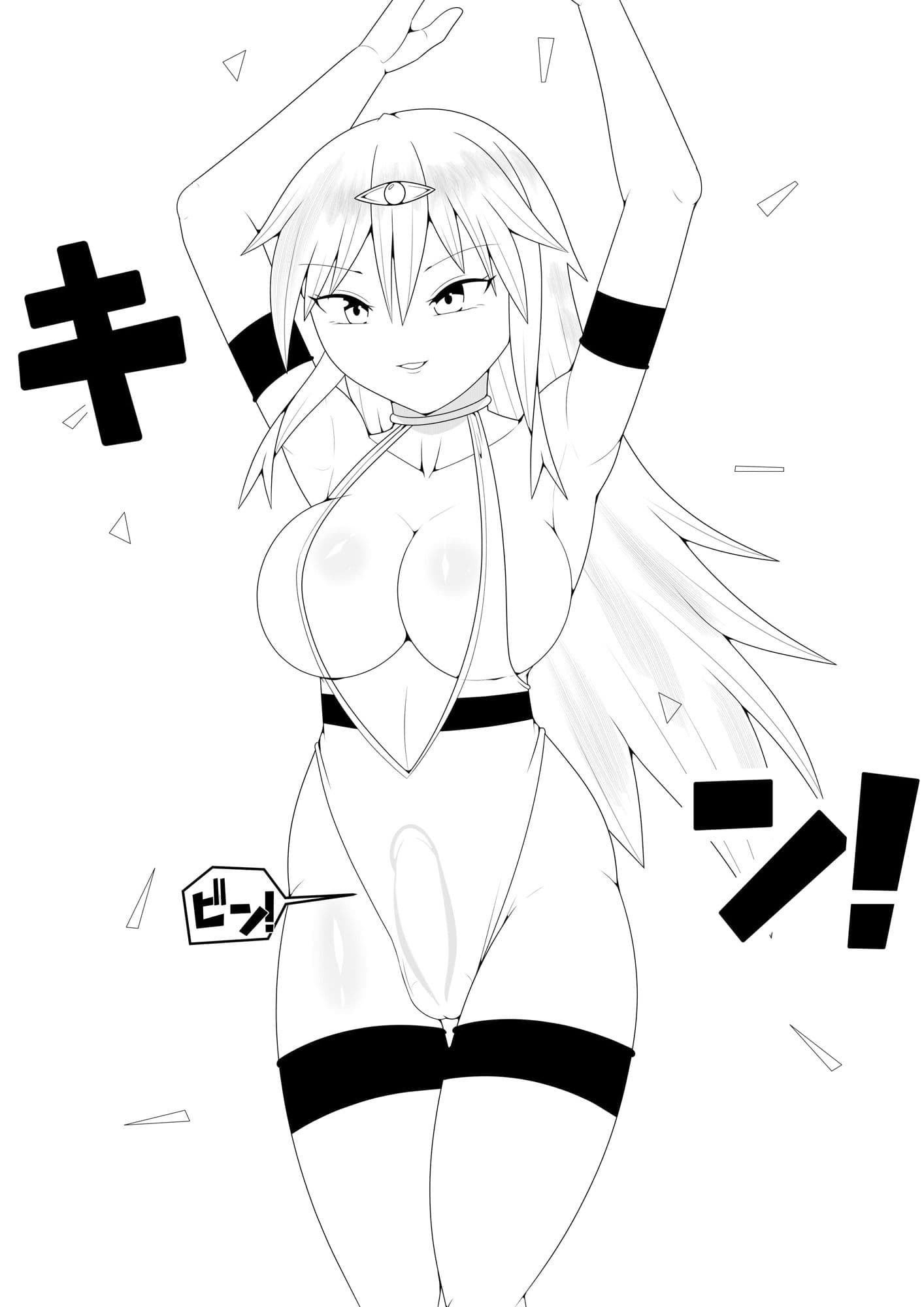 ふたなり戦隊フタナリンジャー〜イエローvs搾乳怪人〜 サンプル 3