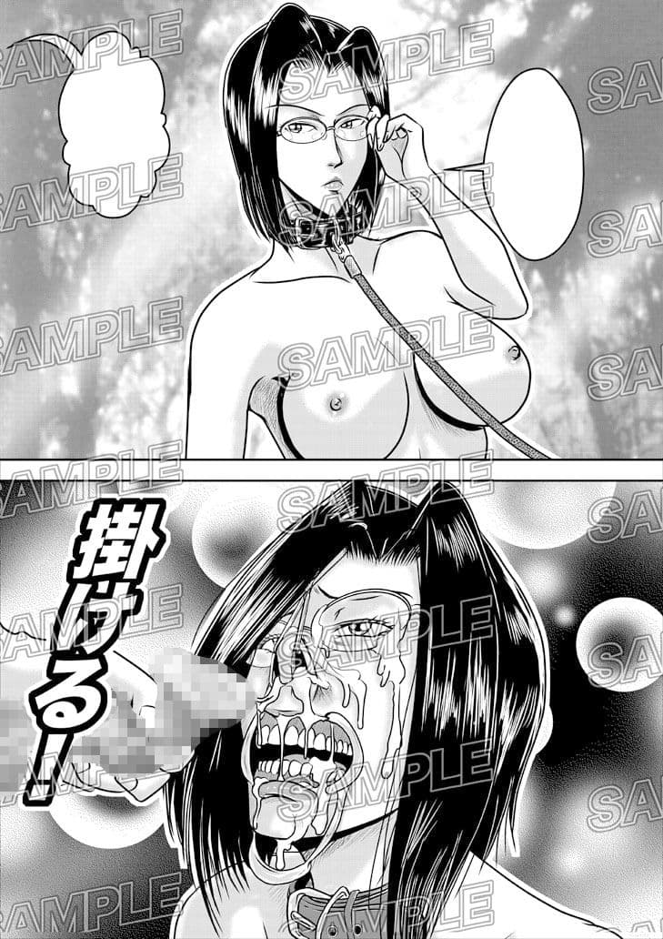 鼻熟女 サンプル 2