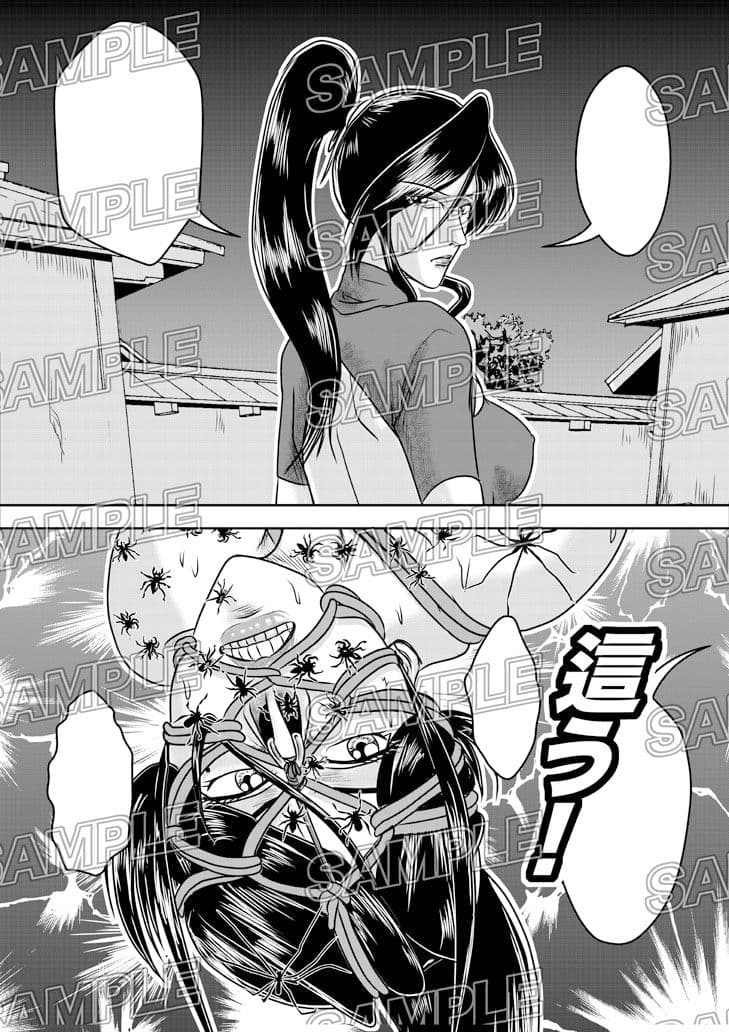 鼻熟女 サンプル 3