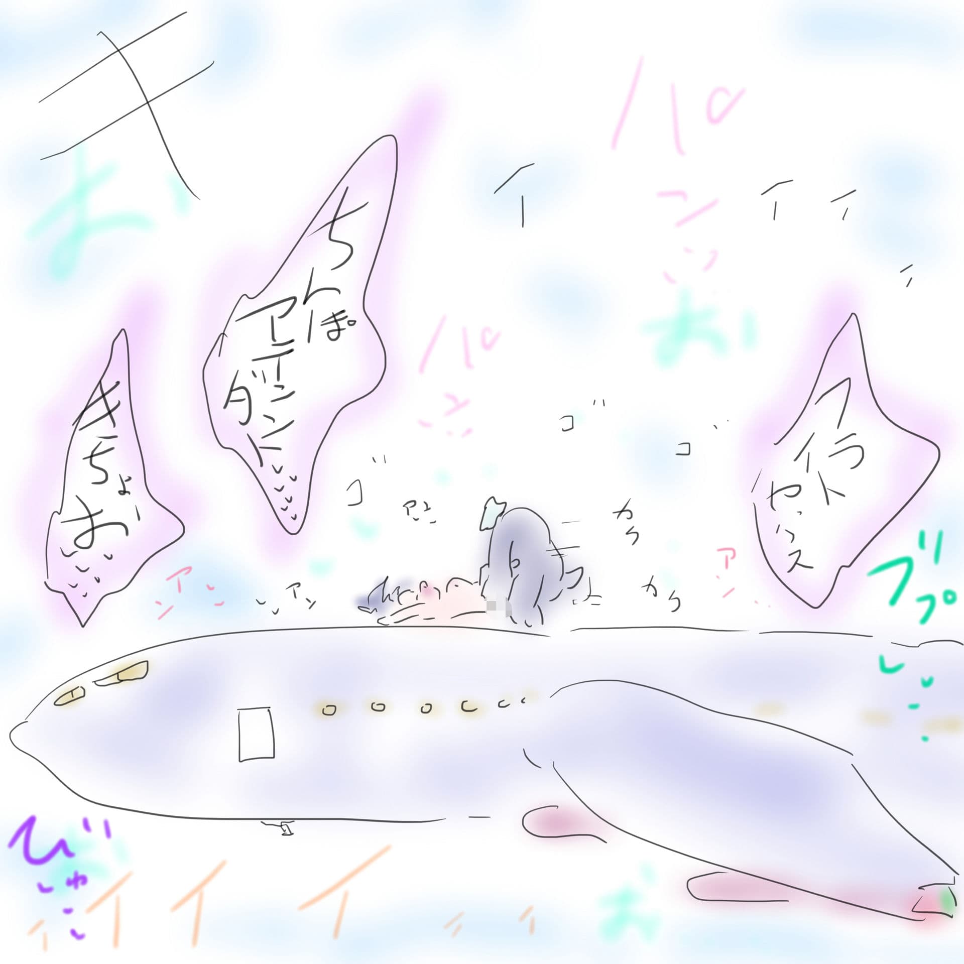 ジナシストロン淀2025 サンプル 6