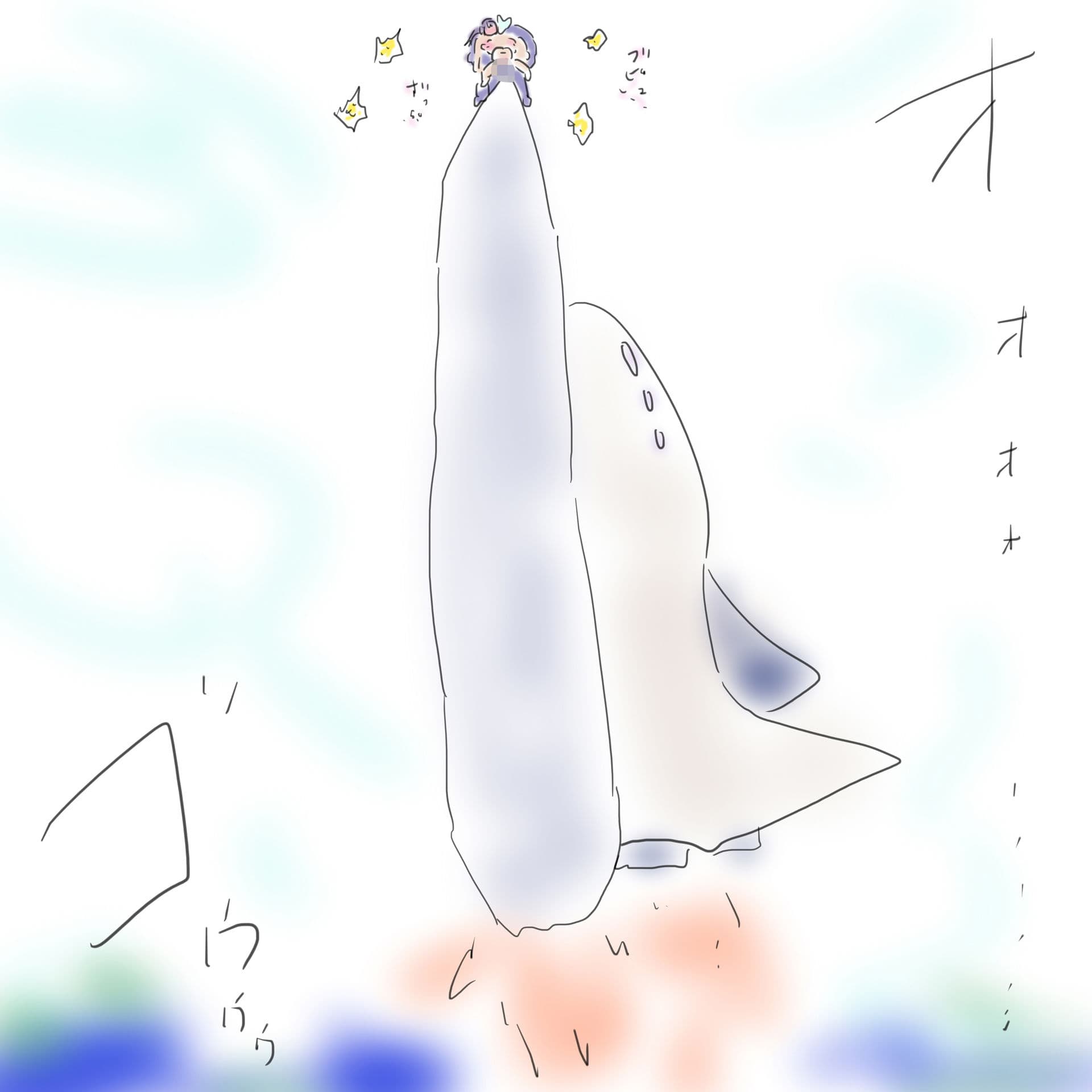 ジナシストロン淀2025 サンプル 7