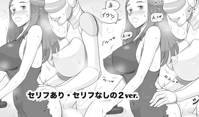 メタリックラブ〜アンドロイドの恋人 サンプル 6