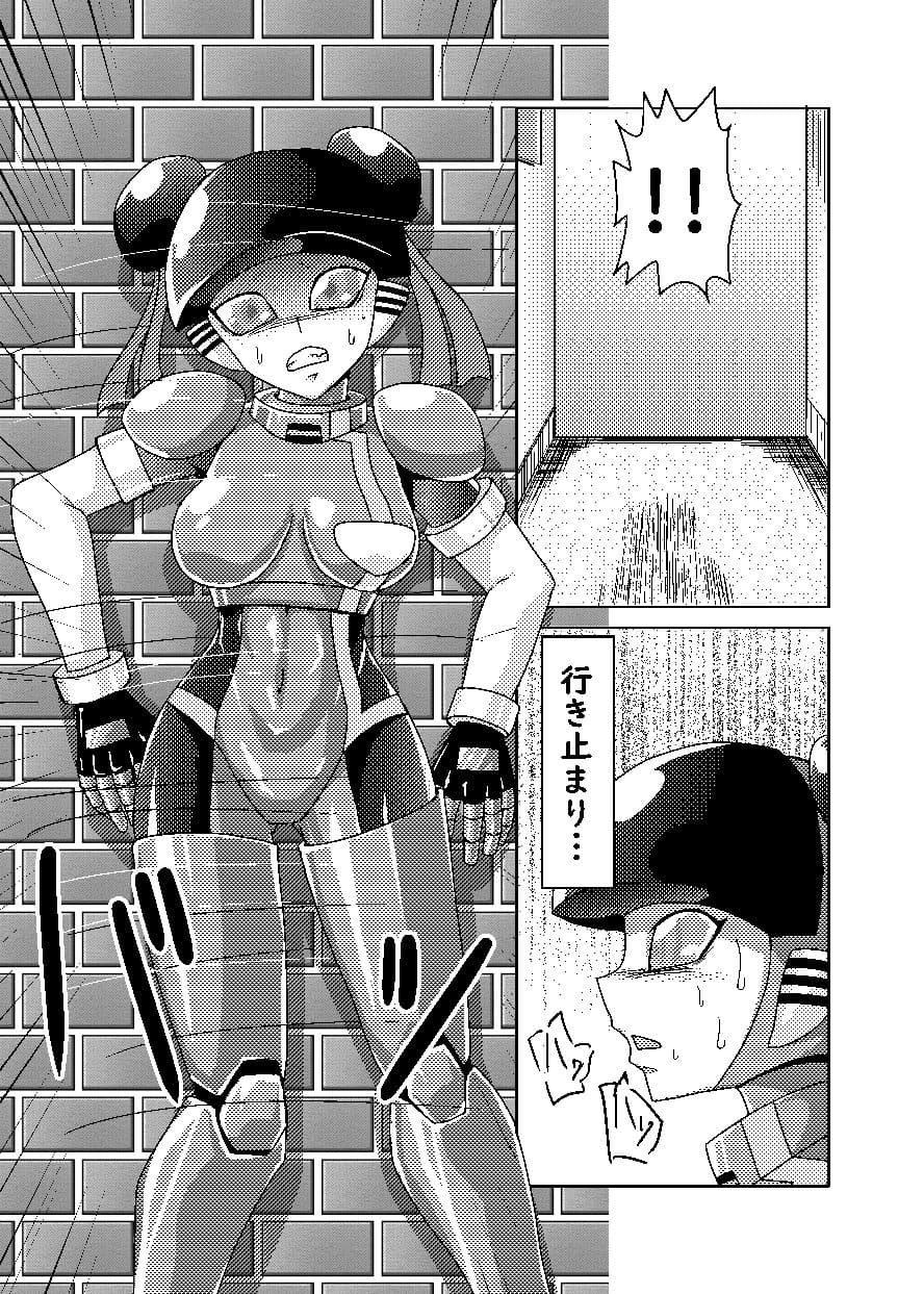 帰ってきた萌えよ鋼鉄コロン サンプル 3