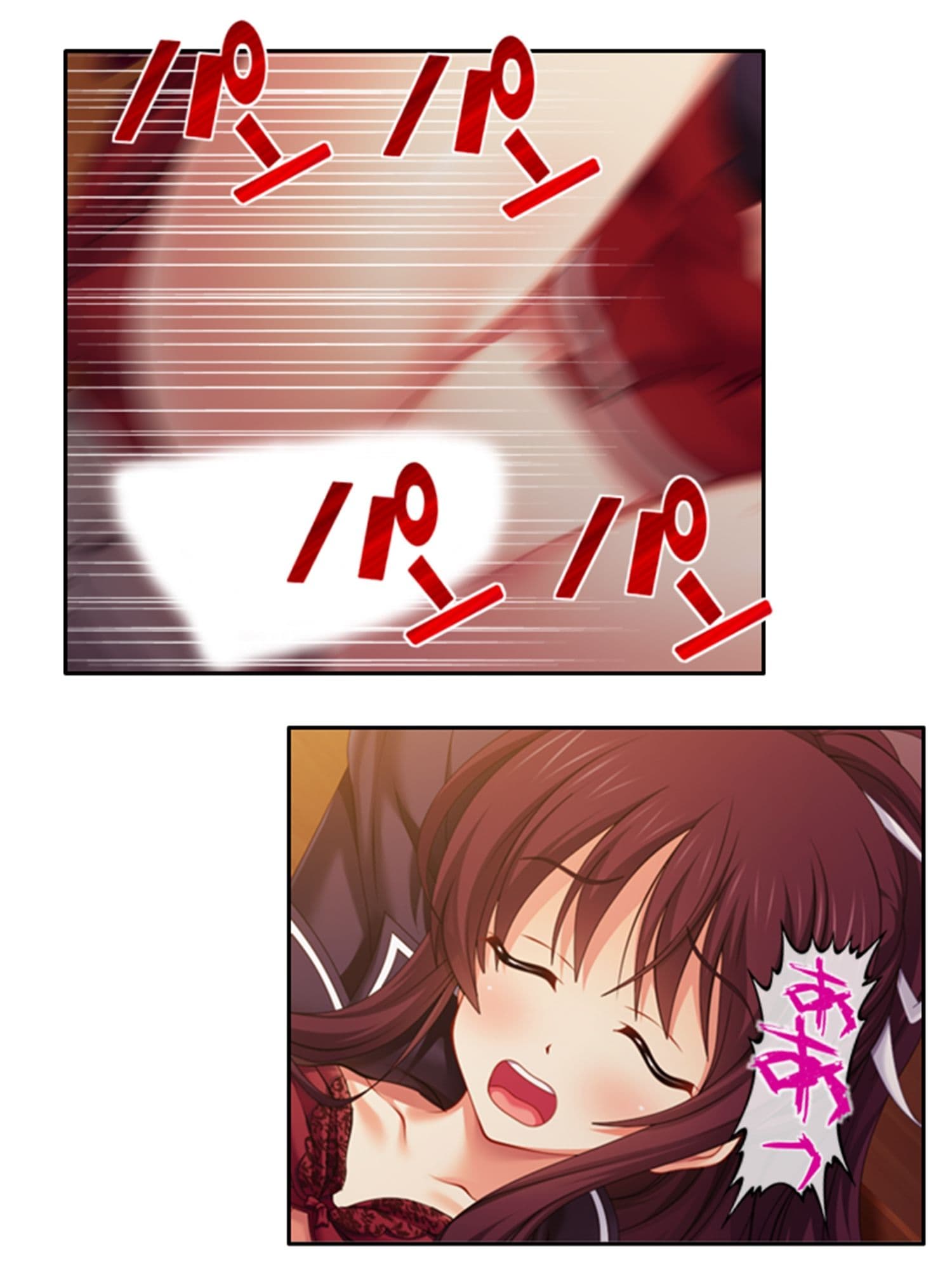 幼馴染はハメともだち!?歪んだ肉欲と恋愛感情 5巻 サンプル 4