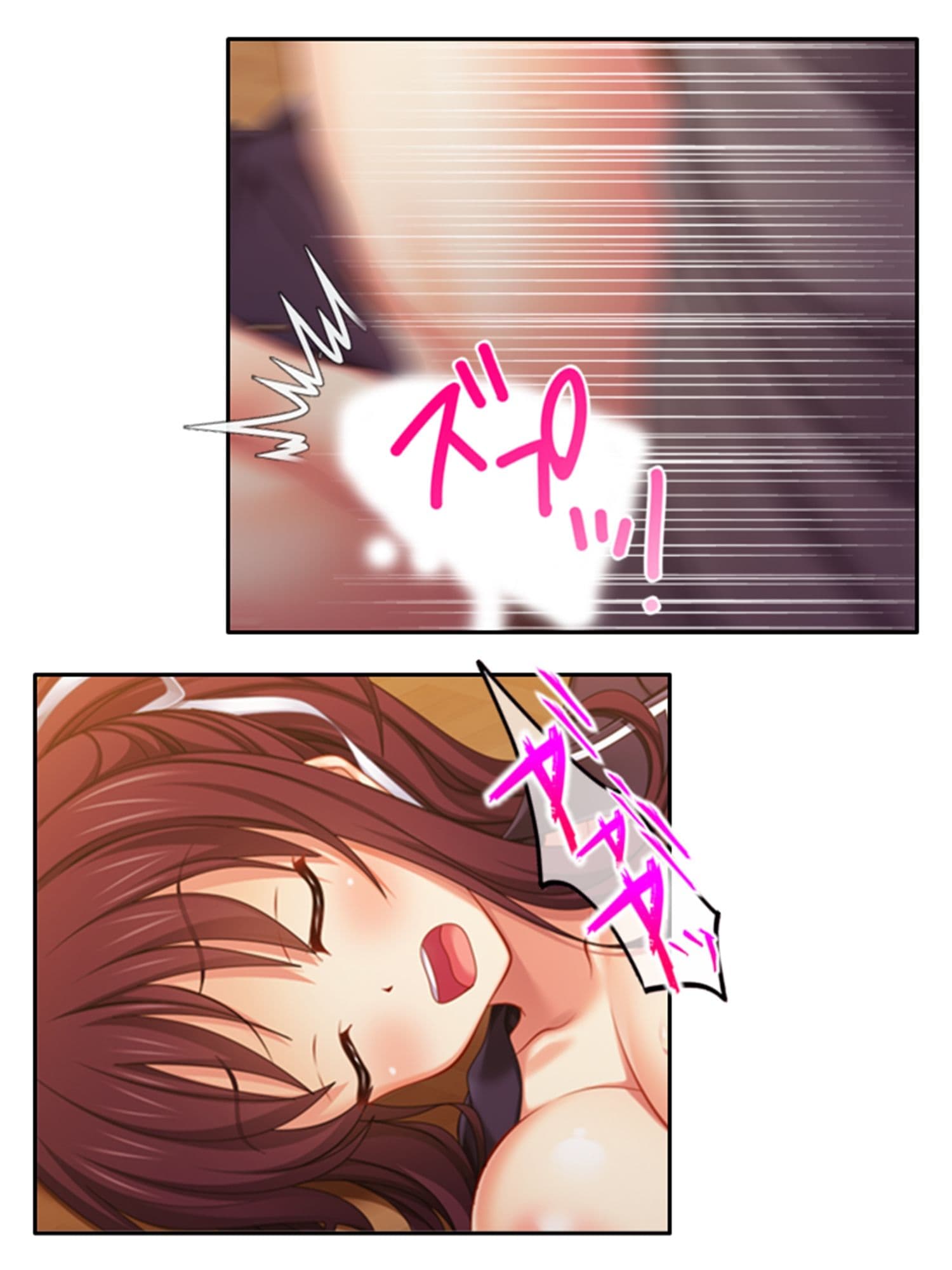 幼馴染はハメともだち!?歪んだ肉欲と恋愛感情 5巻 サンプル 7