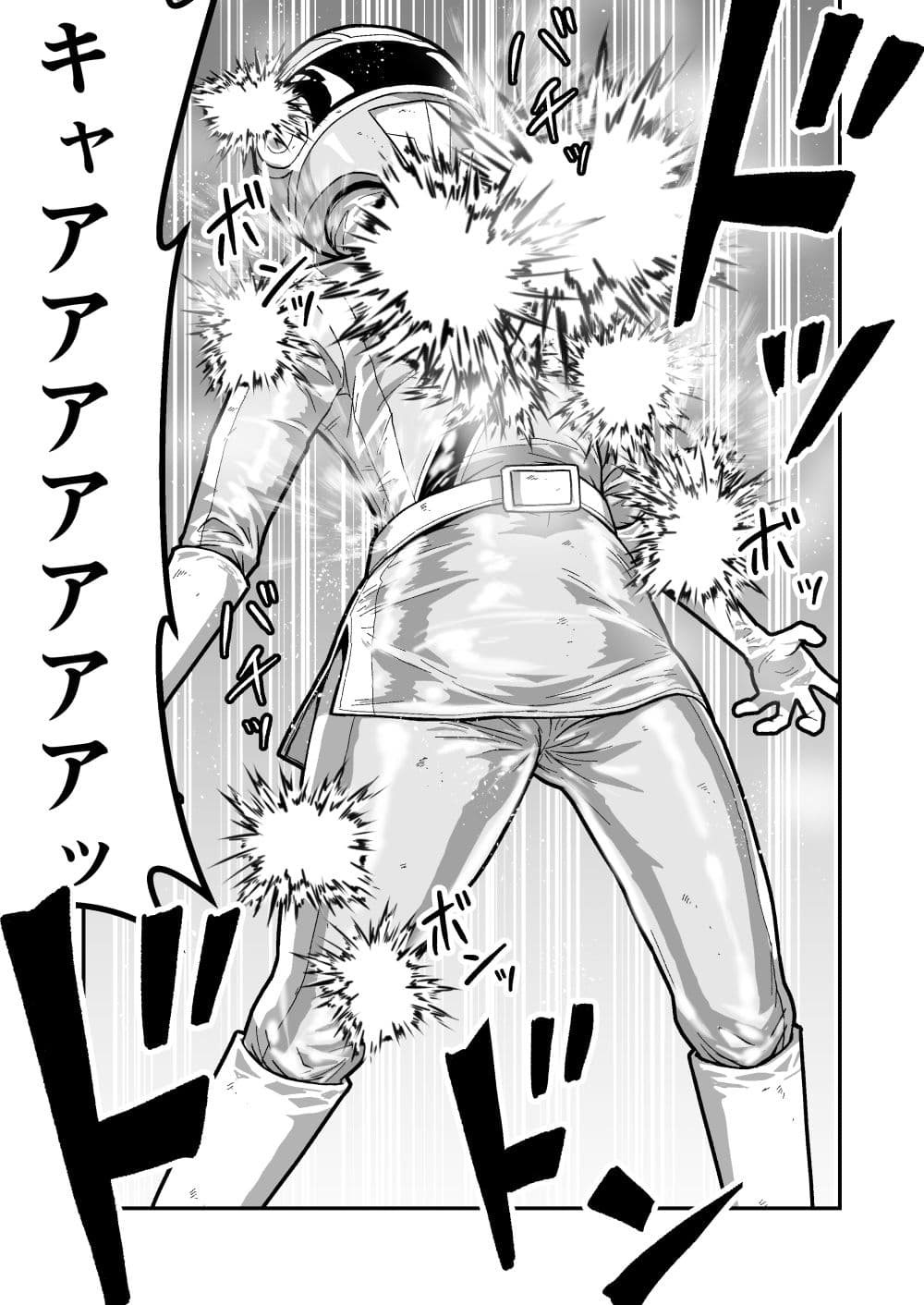 特警部隊ソリッドマスク【ブルーとピンク回】 サンプル 4