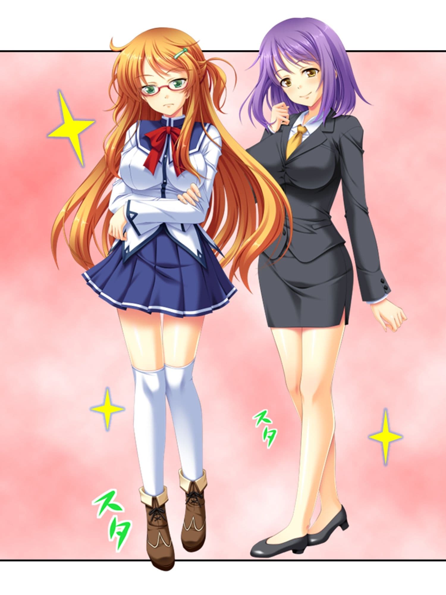 痴●し放題チケット！俺の狙いは風紀委員と女教師  ＜総集編＞ サンプル 1